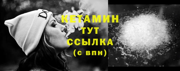 гашиш Вязники