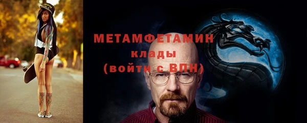 гашиш Вязники